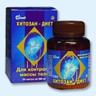 Хитозан-диет капсулы 300 мг, 90 шт - Вахтан
